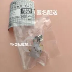 ポムポムプリンめじるしアクセサリー　マフィン　ガチャガチャ　サンリオ