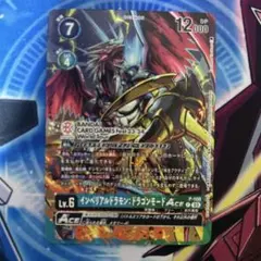 Item thumbnail for item 2983fc13-776b-4da4-85f8-4c6391cf5673