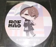 加賀美ハヤト ROF-MAO アニメイトカフェ コースター