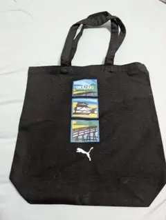 新品未使用　PUMA　ノベルティ　岡崎　オカザエモン　アウトレット