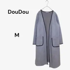 ドゥドゥ DouDou ロングコート スエード調 コーディガン M グレー
