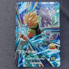 しゅがーまん様 リクエスト 2点 まとめ商品