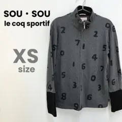 【RT-128】SOU SOU × le coqsportif ジャケット　XS