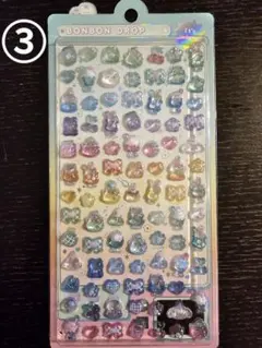 【正規品】【新品】ボンボンドロップシール クーリア 動物 アニマル