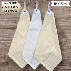 Item thumbnail for item 1644aa6b-5471-4208-a8dc-634bc5fbce86