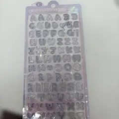 ボンボンドロップ アルファベットシール