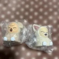 SKZOO ライトマスコット　パピーム　フォクシニー