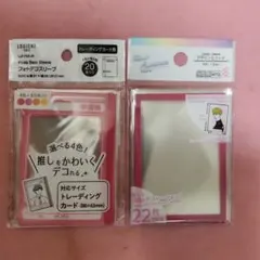 スリーブ 2点セットのサムネイル