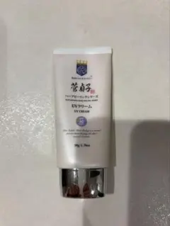 2025年最新】菅貞子ハーブピーリングシリーズUVクリームの人気アイテム