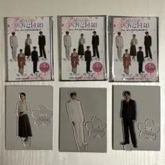 本田響矢 めおと日和 アクスタ アクリルスタンド - メルカリ