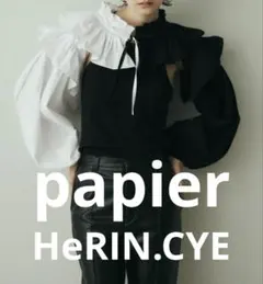 papier HeRIN.CYE bi color blouse つけ袖 襟のサムネイル