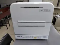 Item thumbnail for item 7e0d30cf-777e-413a-ac47-5d8f51cd1e95