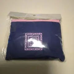 Item thumbnail for item e73bf2e8-93e2-40b7-aa10-22e3720769fd