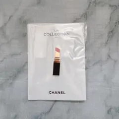 2026年最新】chanel ブローチ ノベルティの人気アイテム - メルカリ