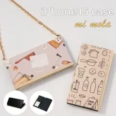 ミラー付き！iPhone15用カフェデザイン手帳型ケース　ベージュ　ブラウン