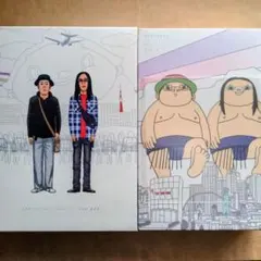 2026年最新】ういちとヒカル おもスロいテレビ DVD BOXの人気アイテム