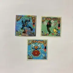 Item thumbnail for item 35b78954-6dbc-427a-afac-cf3720492ed8