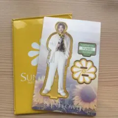 FANTASTICS 八木勇征 アクリルスタンド SUNFLOWERのサムネイル