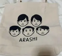 メ*ル様 嵐　トートバッグ ノリタケコラボ 嵐を旅する展覧会