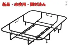 昭和インダストリーズ フィックスキャッチ CZ-01 後用浅型ラック