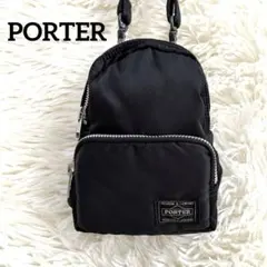 最終価格★ポーター SMART コラボ 2way ショルダーバッグ