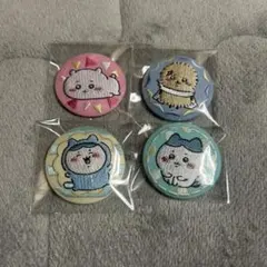 ちいかわ刺繍缶バッチ4点セット