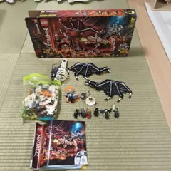 90969 ガルカーゴドラゴン - メルカリ