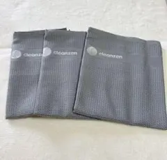 Item thumbnail for item ebdf3612-772d-4f7f-8dce-4d4e09bc0e2c