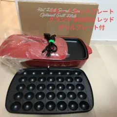 Item thumbnail for item ff09b408-9ff3-4033-b1a9-d4d82885af22