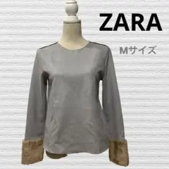 ZARAスェード調　レディース長袖　袖口ファー付き