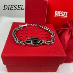 K174 新品未使用 ディーゼル 箱付き ロゴ ブレスレット シルバー メンズ