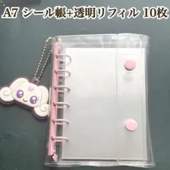 Item thumbnail for item 6ca00890-da73-4e22-8b39-f85dc88d9abf