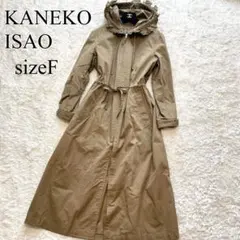 2026年最新】KANEKO ISAO ロングコートの人気アイテム - メルカリ