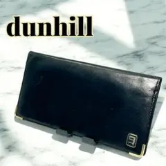 dunhill ダンヒル ロゴプレート 二つ折り長財布 黒 メンズ ご銭入れ有