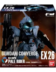 FW GUNDAM CONVERGE EX26 ペイルライダー　未開封のサムネイル