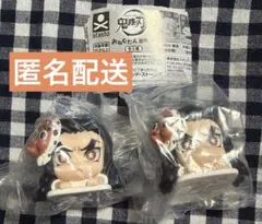 鬼滅の刃　おねむたん　拾壱ノ型　鋼鐵塚蛍