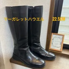 2025年最新】MARGARET HOWELL カラー：ブラック系 ロングブーツの人気