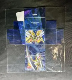 2026年最新】ライジングホープ 未開封の人気アイテム - メルカリ