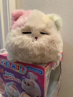 Item thumbnail for item 6932539c-f27d-4791-9426-ef8b88bfa8e4