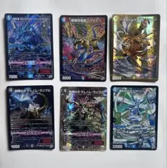 新品未開封】バトルスピリッツ スペシャルデッキセット12宮Xレアの輝き