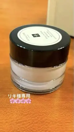 Jo Malone ボディクリーム　15g新品未使用