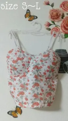 mk0920様 リクエスト 2点 まとめ商品