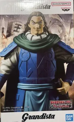 キングダム Grandista-騰-