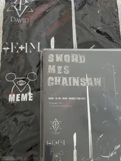 DAVID ×GE+IM × MEME / SWORD・MES・CHAINSAW