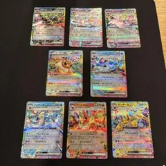 ポケモンカード　テラスタルフェス　ブイズ　rr 8枚セット