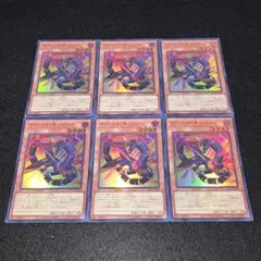 Item thumbnail for item 01bacc77-f6d6-44ae-a6f1-9bdd958af367