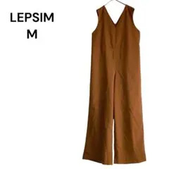 レプシィム　サロペット　オールインワン　M　ワイド　ブラウン　1676