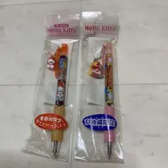 地域限定　　ハローキティ　ボールペン　2本【未使用】