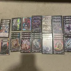 2026年最新】デスザーク デッキの人気アイテム - メルカリ