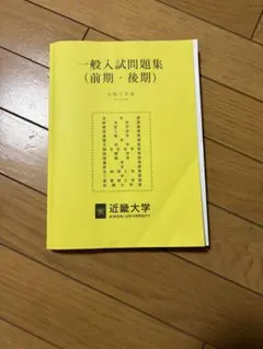 Item thumbnail for item 04ae12bc-0d5a-4fce-aab9-dcac6786c90c